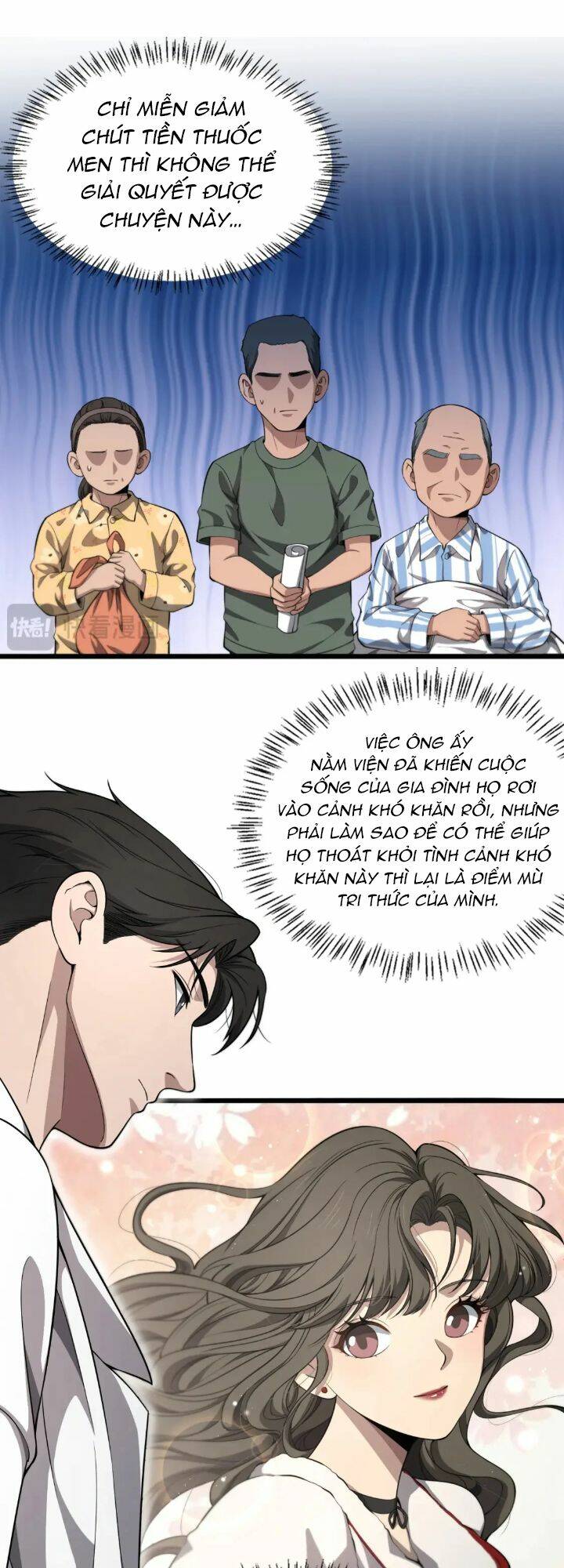 Đại Y Lăng Nhiên: Chapter 250
