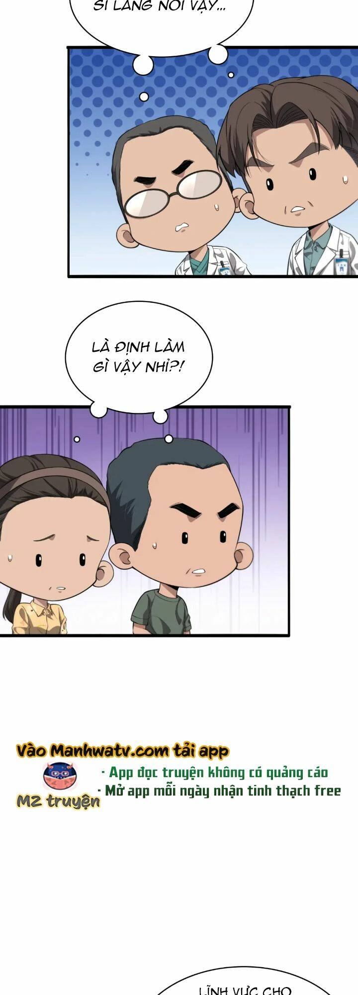 Đại Y Lăng Nhiên: Chapter 250