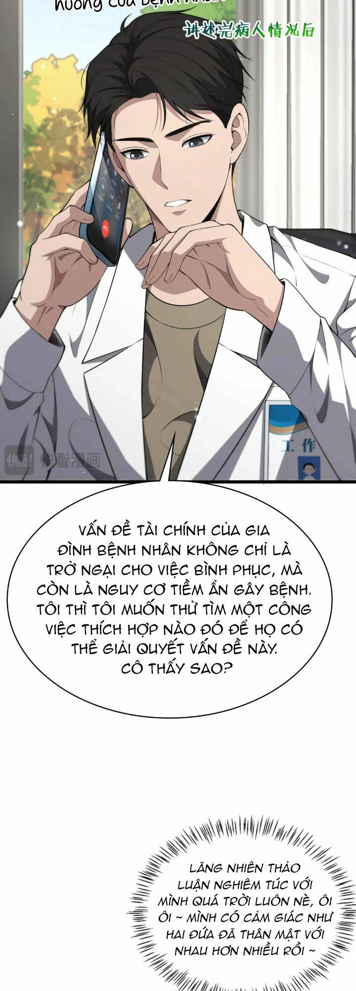 Đại Y Lăng Nhiên: Chapter 250