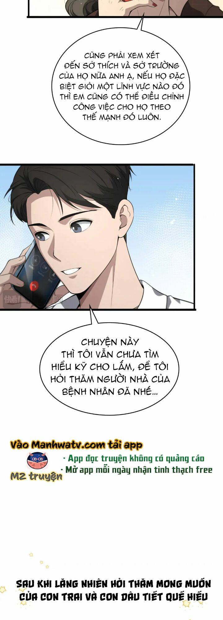 Đại Y Lăng Nhiên: Chapter 250