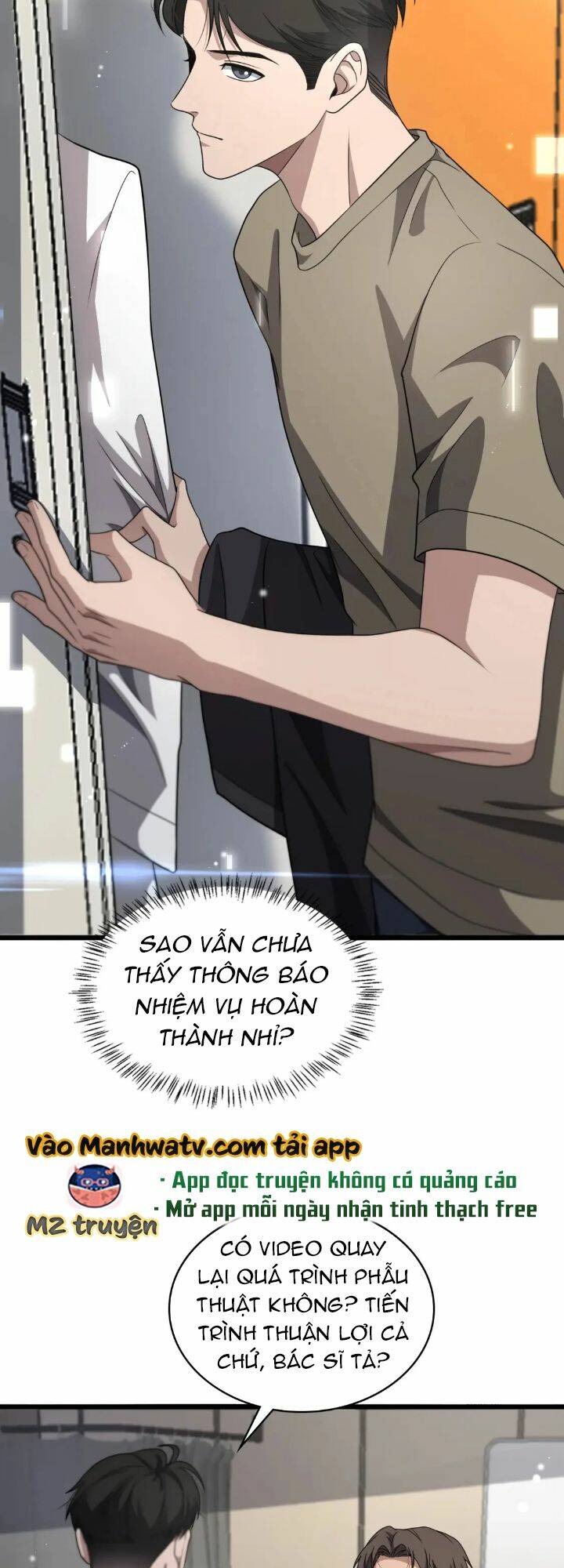 Đại Y Lăng Nhiên: Chapter 250