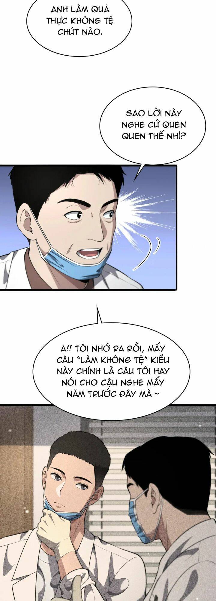 Đại Y Lăng Nhiên: Chapter 251