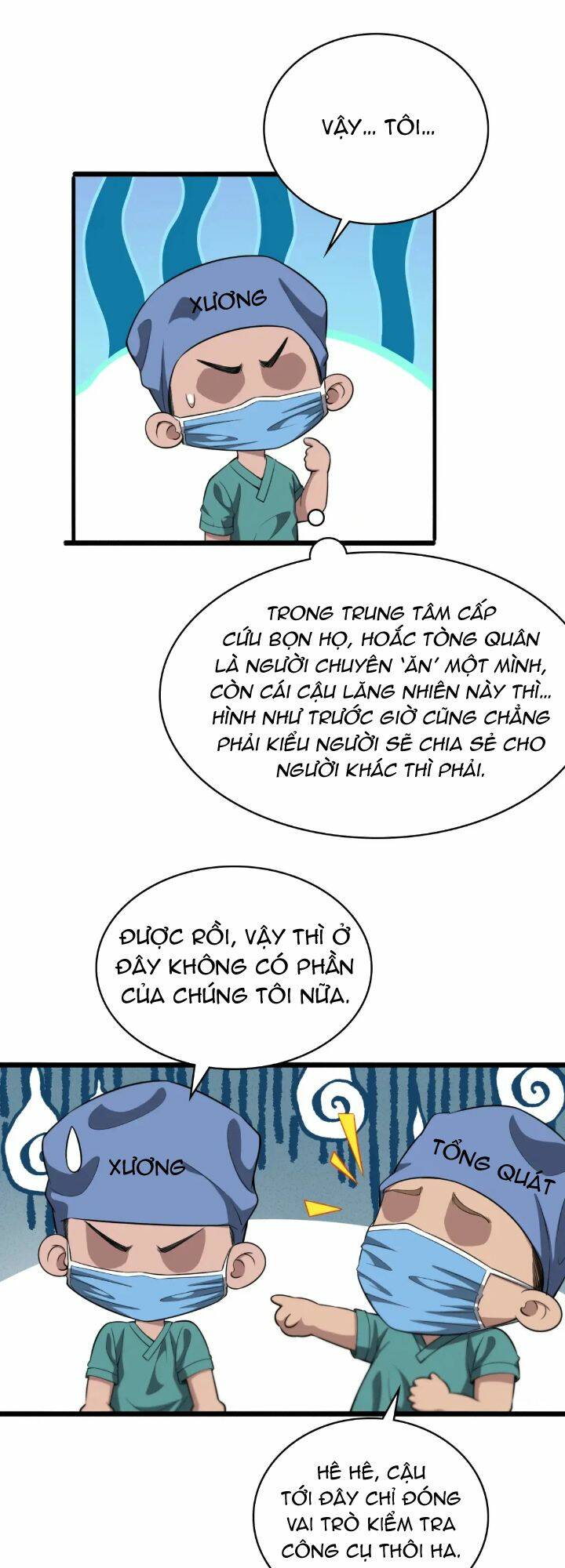 Đại Y Lăng Nhiên: Chapter 251