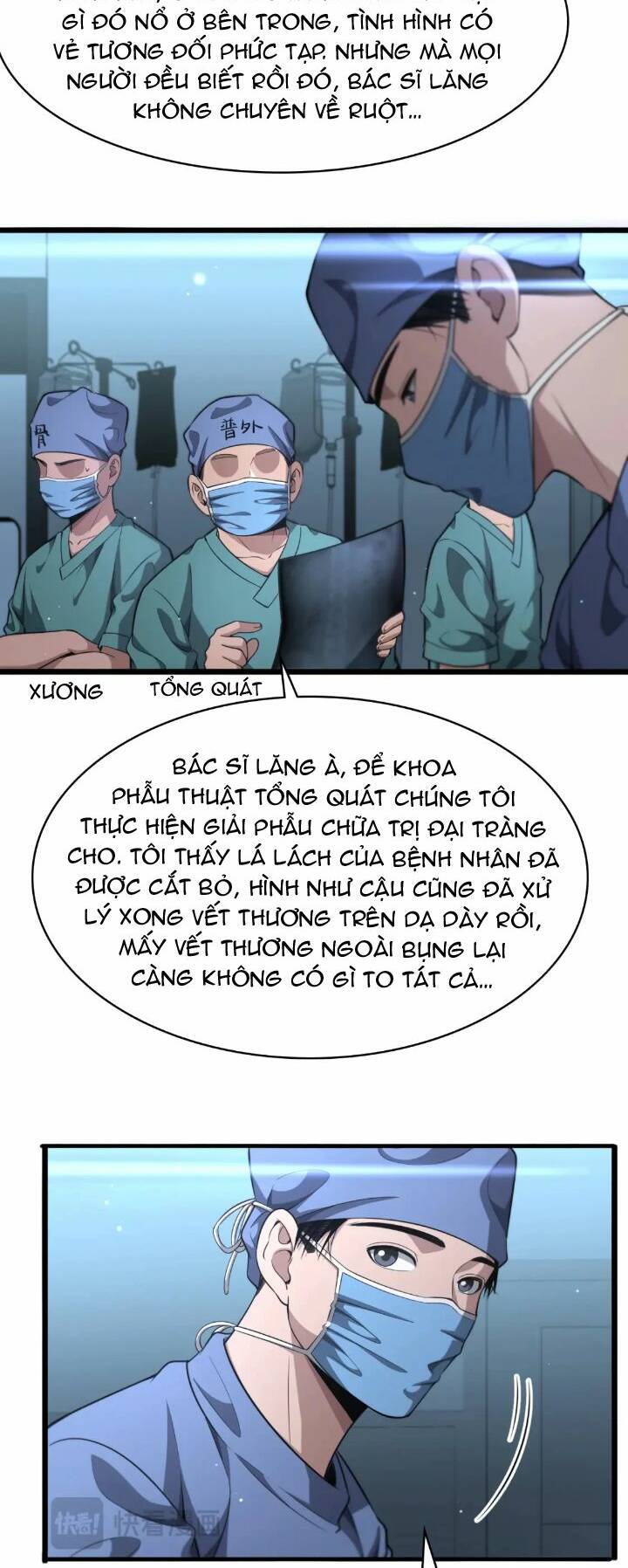 Đại Y Lăng Nhiên: Chapter 251