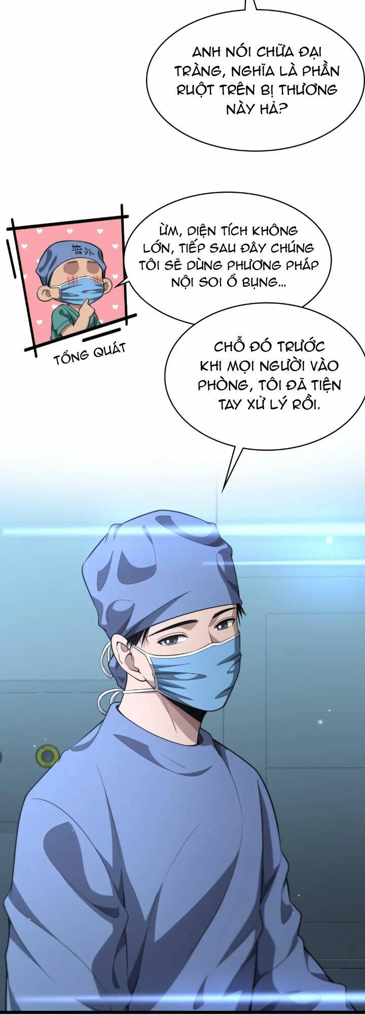 Đại Y Lăng Nhiên: Chapter 251
