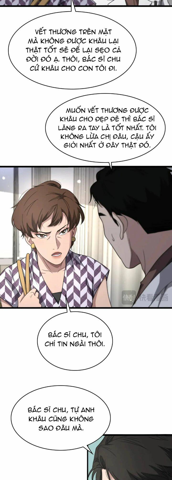 Đại Y Lăng Nhiên: Chapter 251