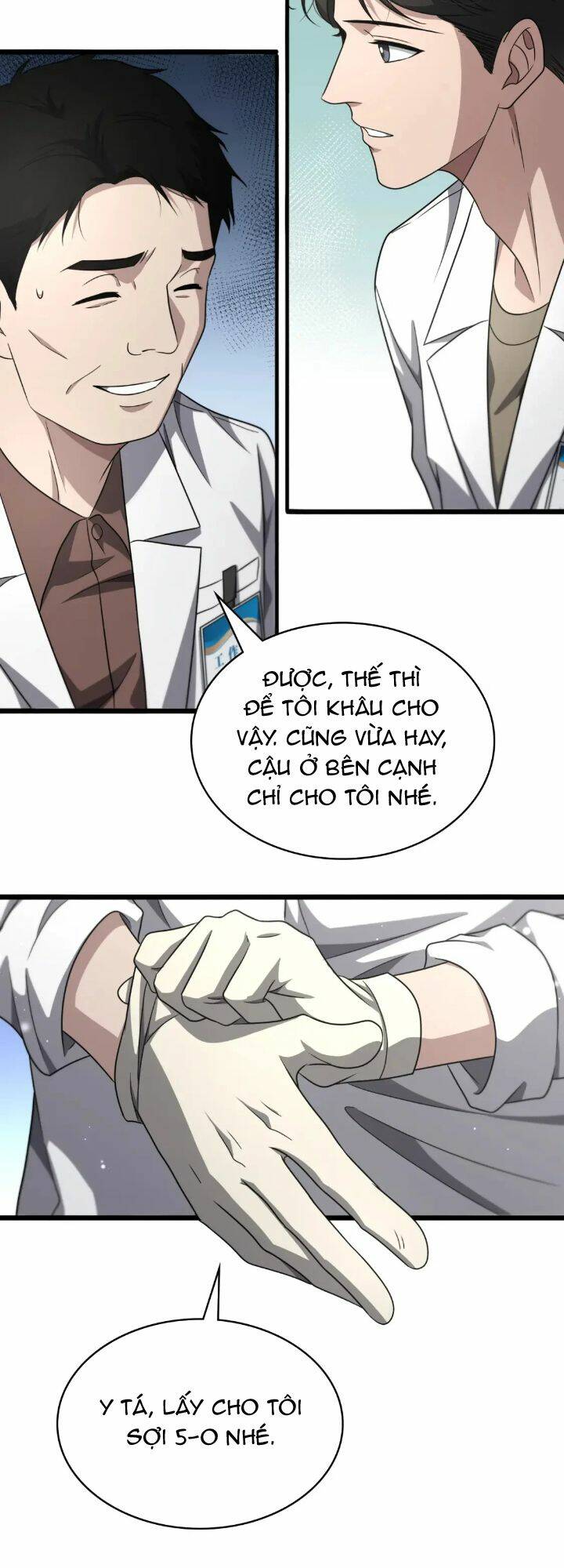 Đại Y Lăng Nhiên: Chapter 251