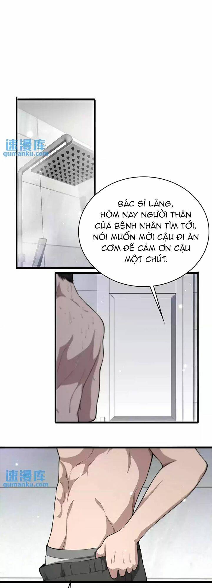 Đại Y Lăng Nhiên: Chapter 252