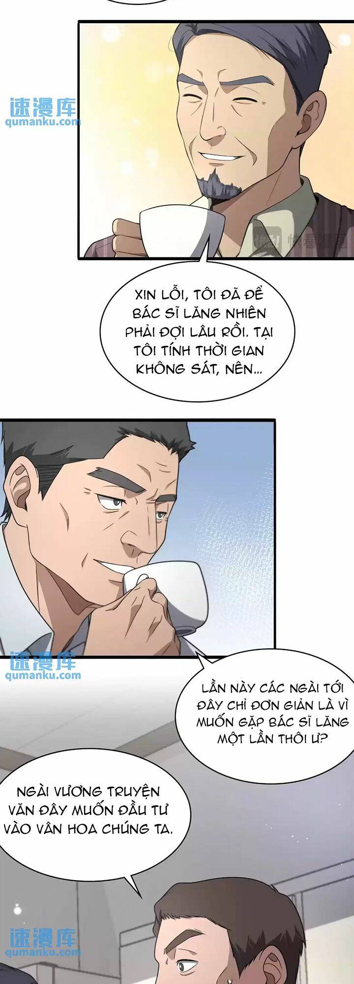 Đại Y Lăng Nhiên: Chapter 252