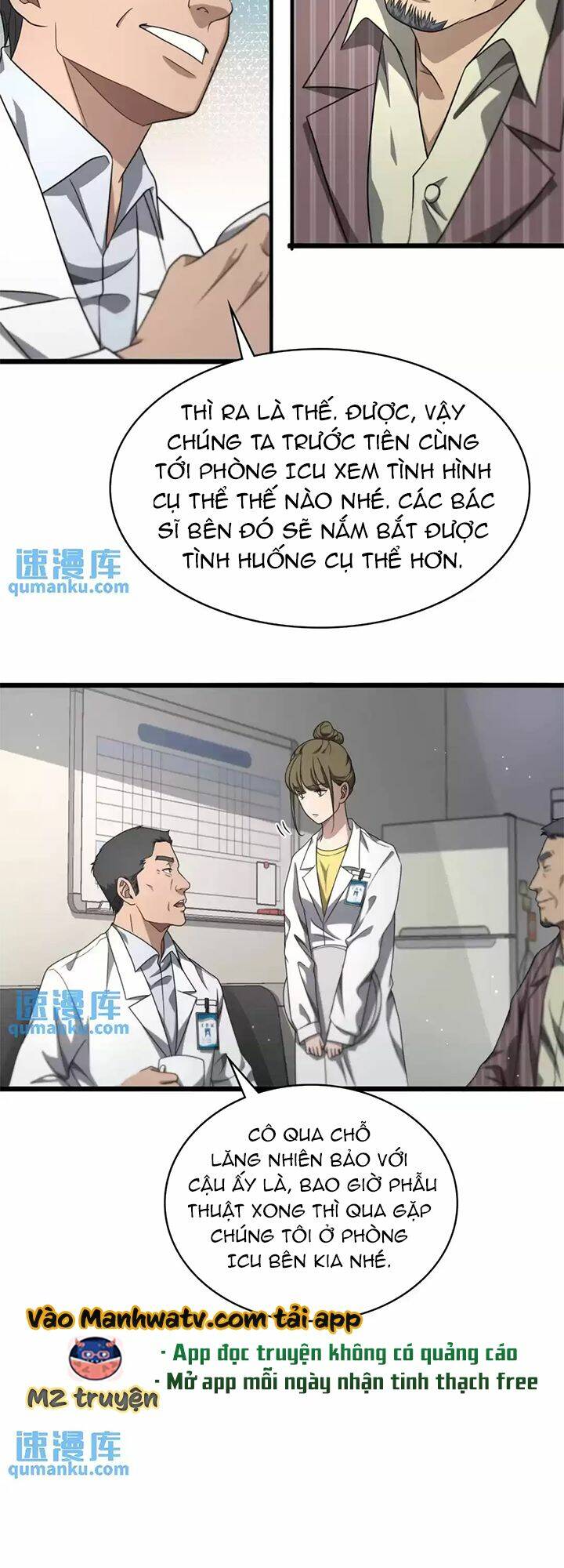 Đại Y Lăng Nhiên: Chapter 252