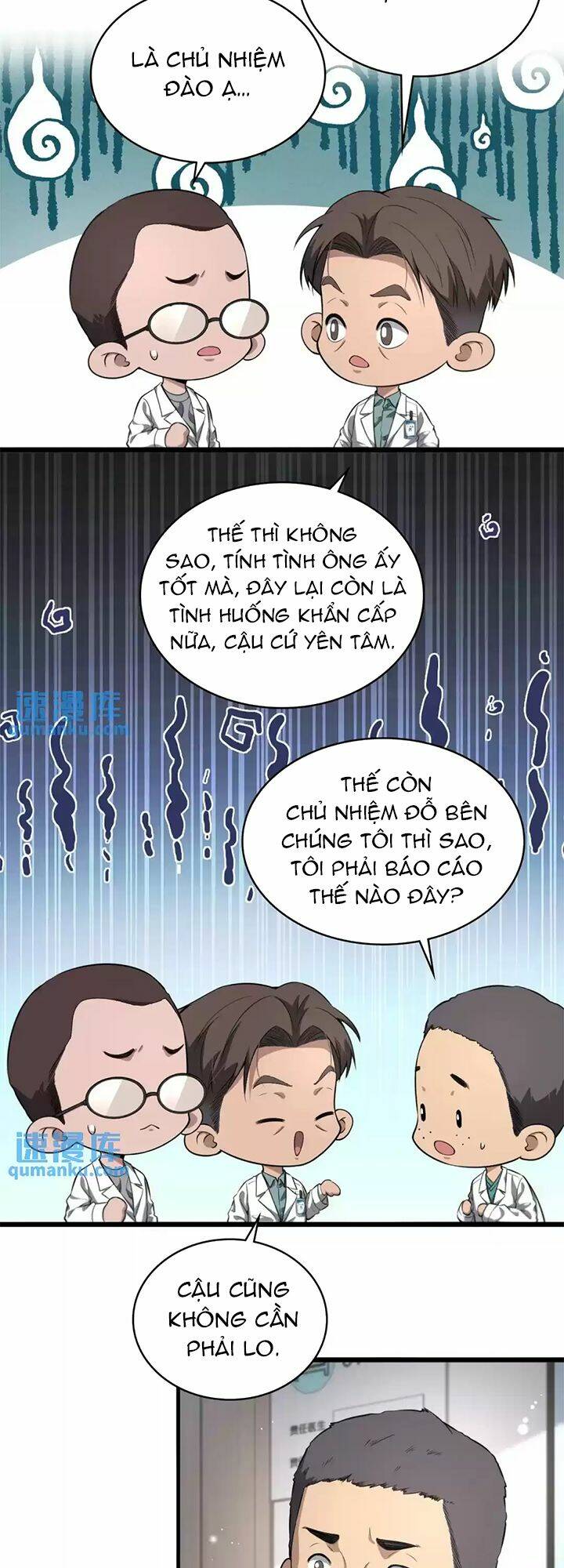 Đại Y Lăng Nhiên: Chapter 252