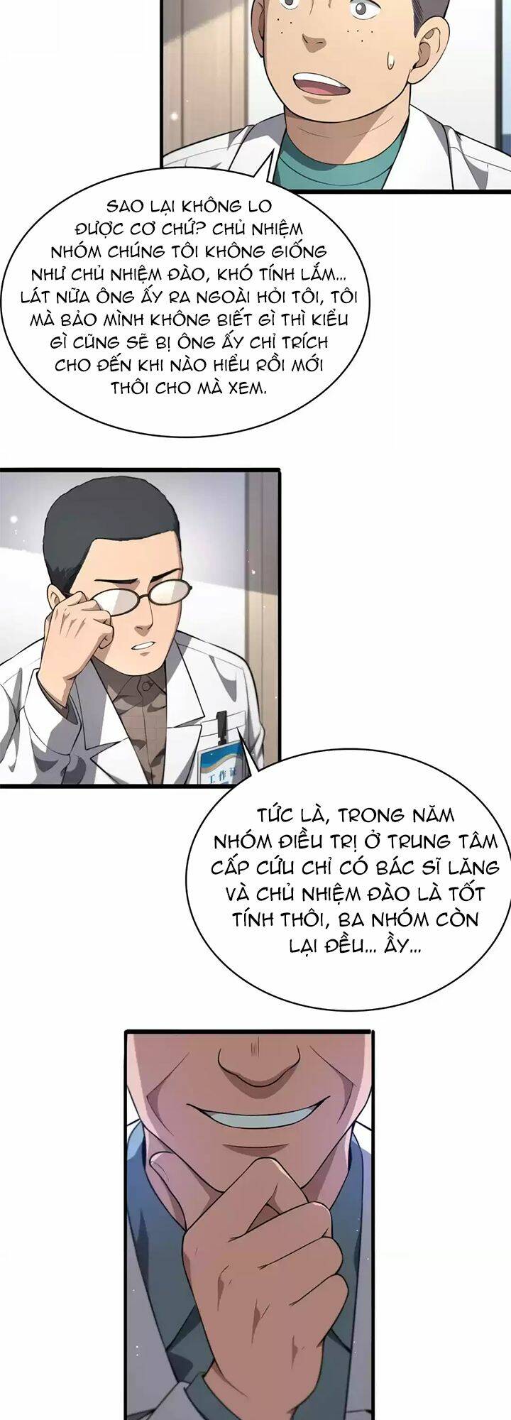 Đại Y Lăng Nhiên: Chapter 252