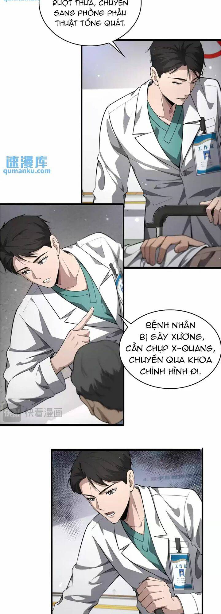 Đại Y Lăng Nhiên: Chapter 252