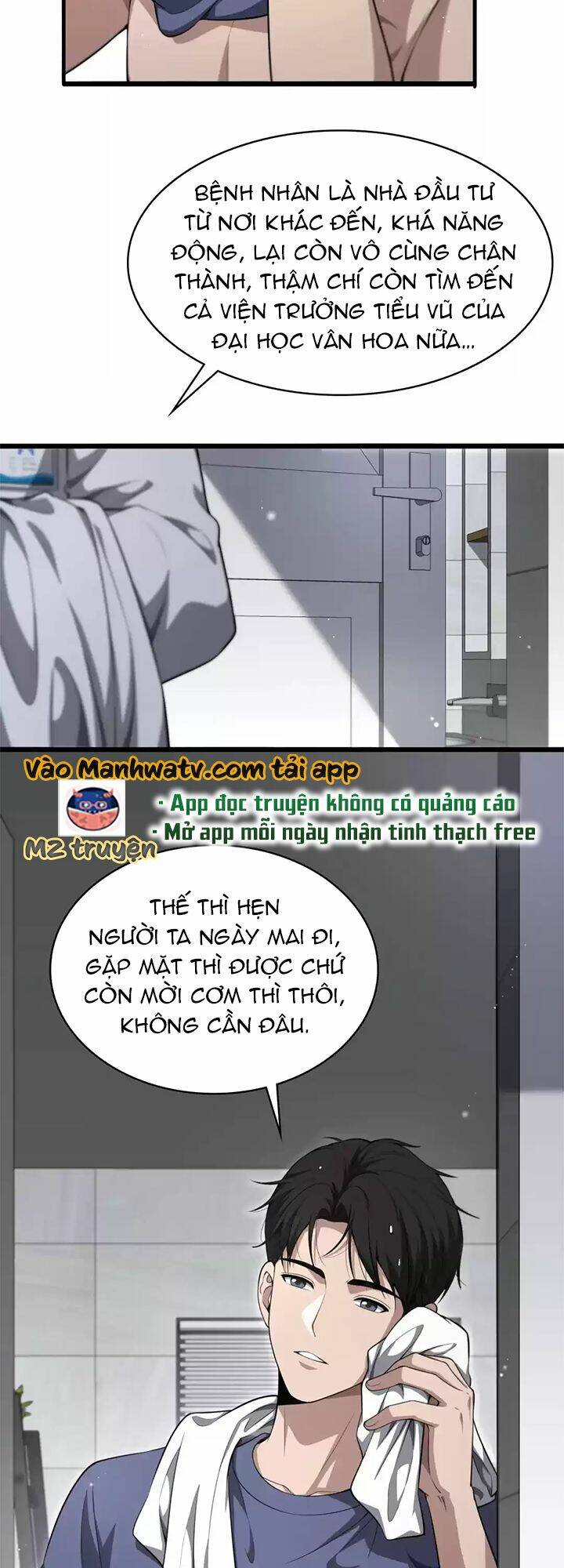 Đại Y Lăng Nhiên: Chapter 252