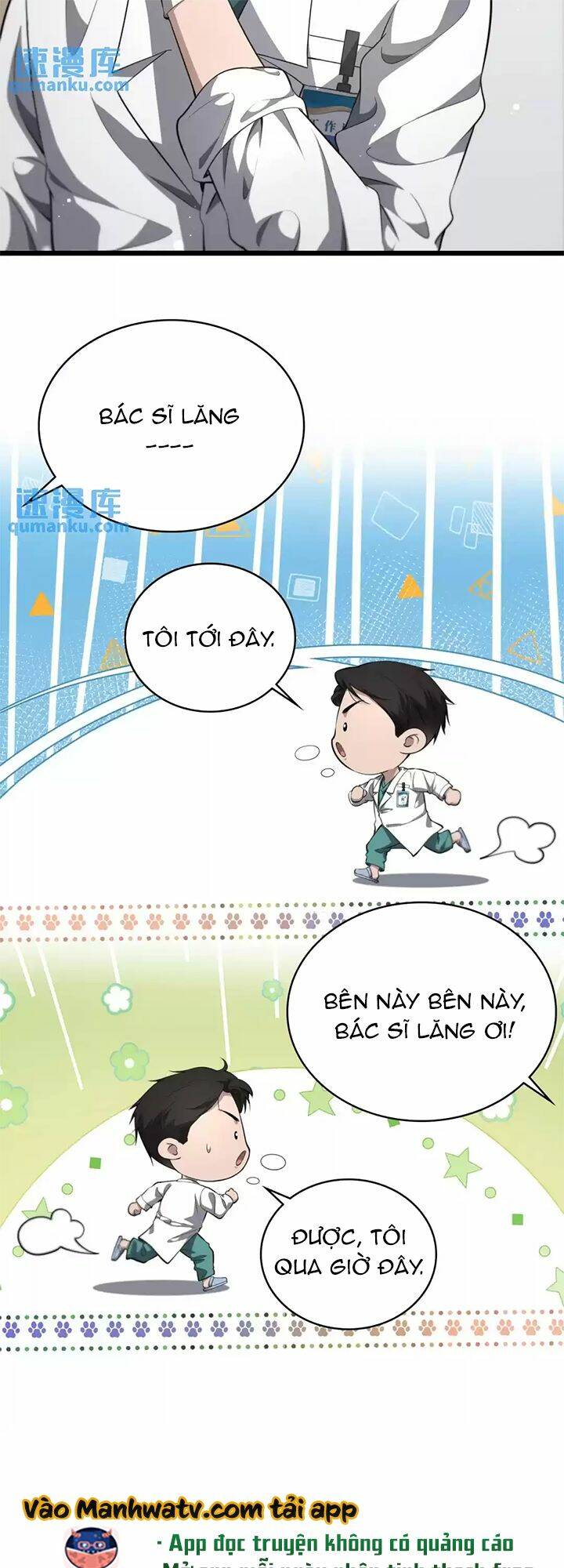 Đại Y Lăng Nhiên: Chapter 252