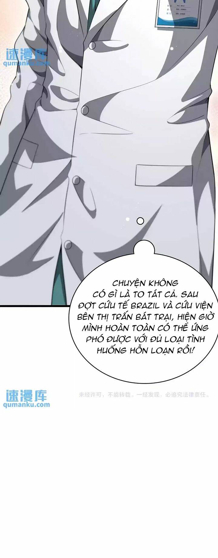 Đại Y Lăng Nhiên: Chapter 252