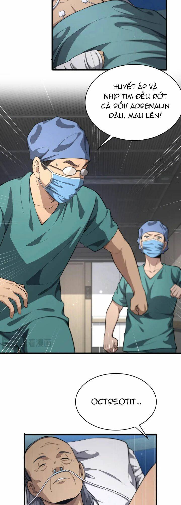 Đại Y Lăng Nhiên: Chapter 253