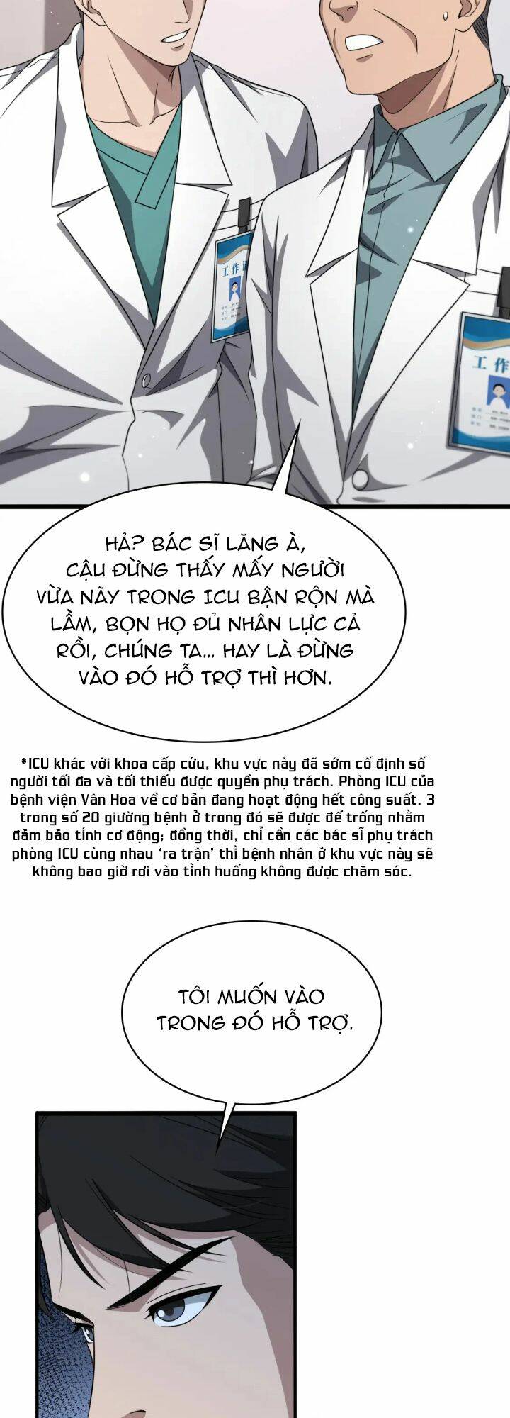 Đại Y Lăng Nhiên: Chapter 253
