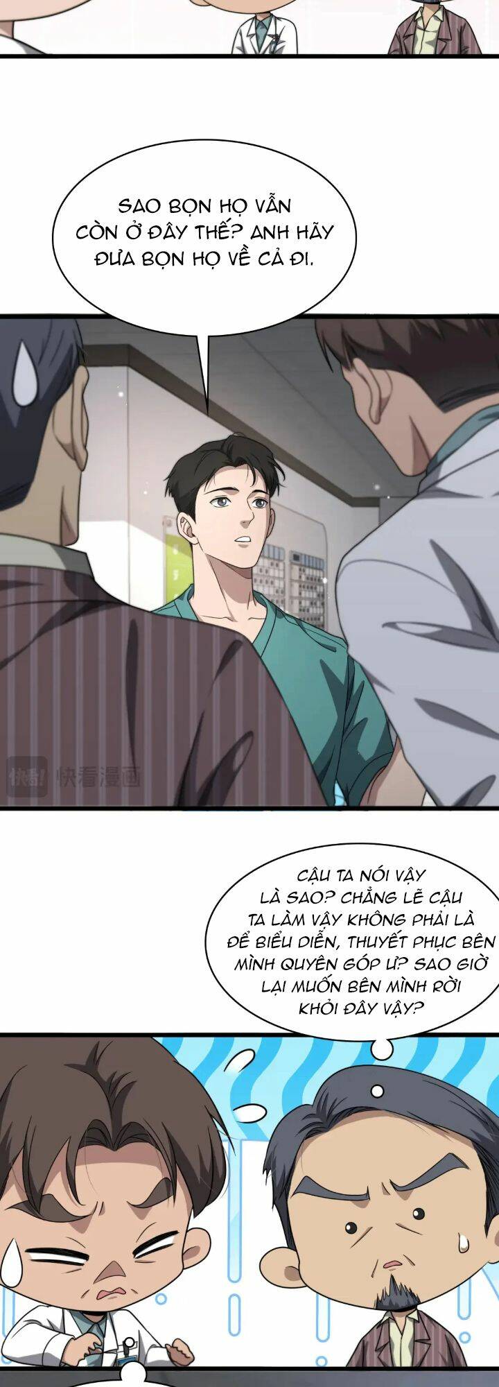 Đại Y Lăng Nhiên: Chapter 253