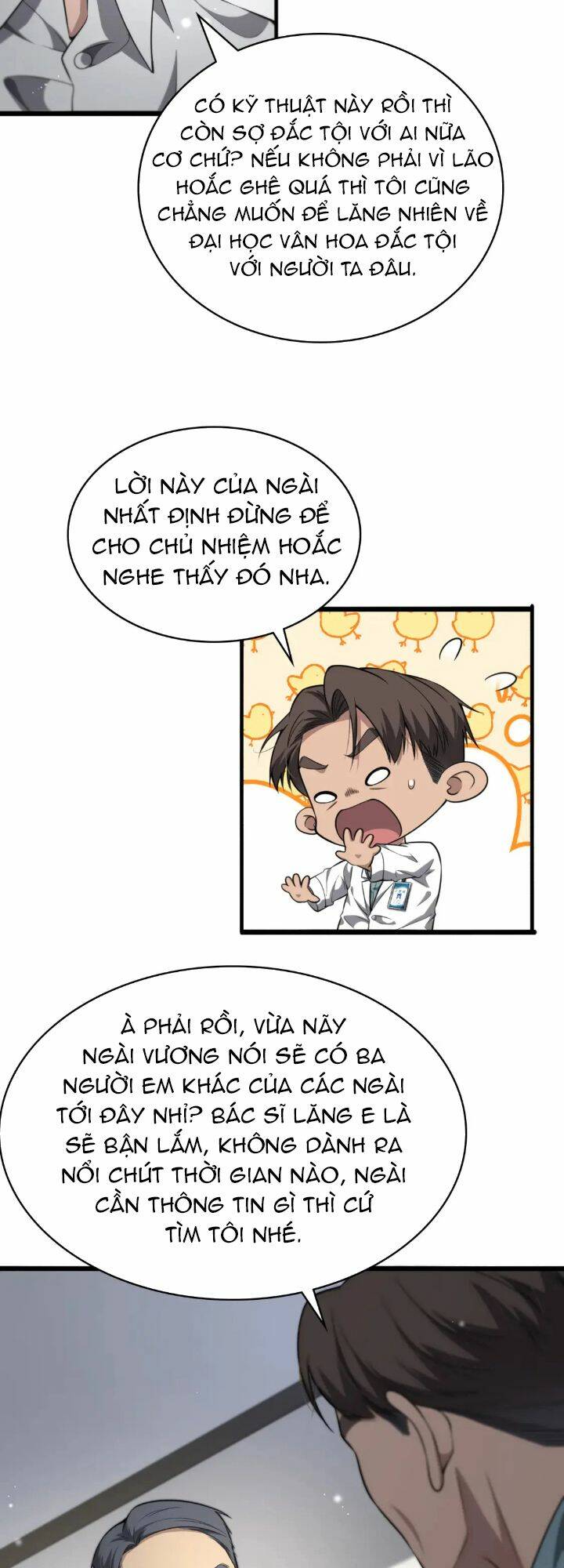 Đại Y Lăng Nhiên: Chapter 253