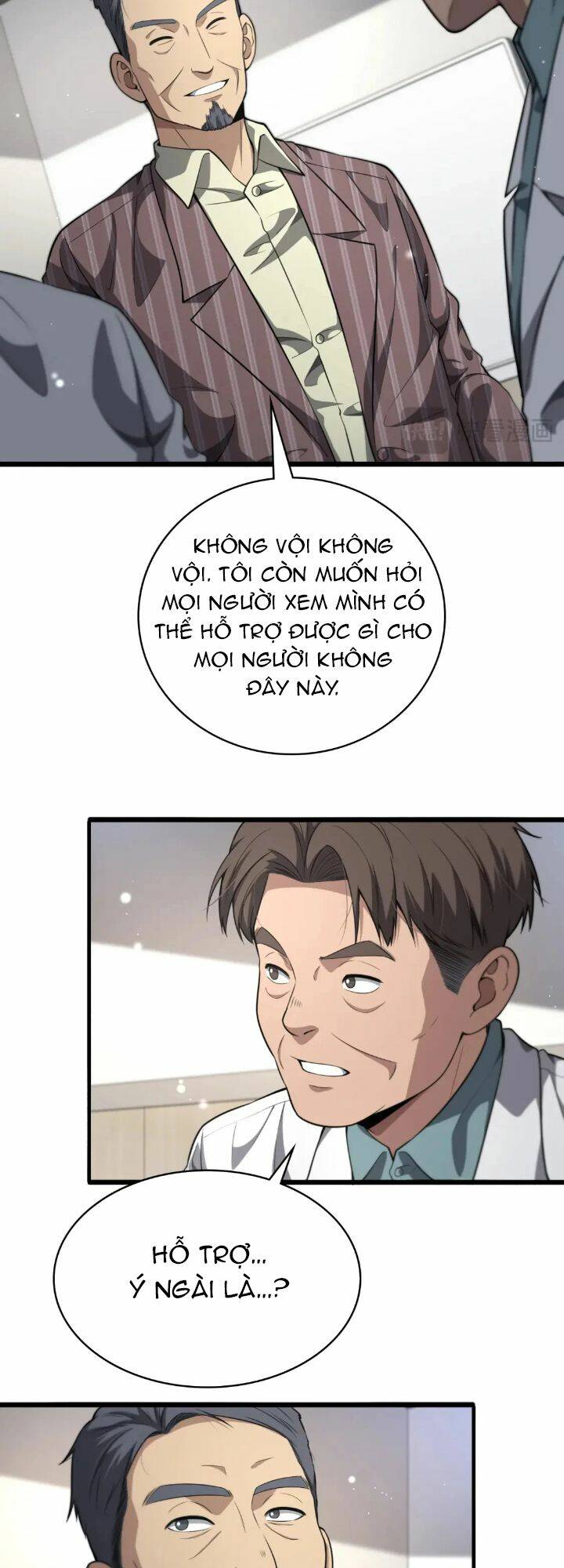 Đại Y Lăng Nhiên: Chapter 253