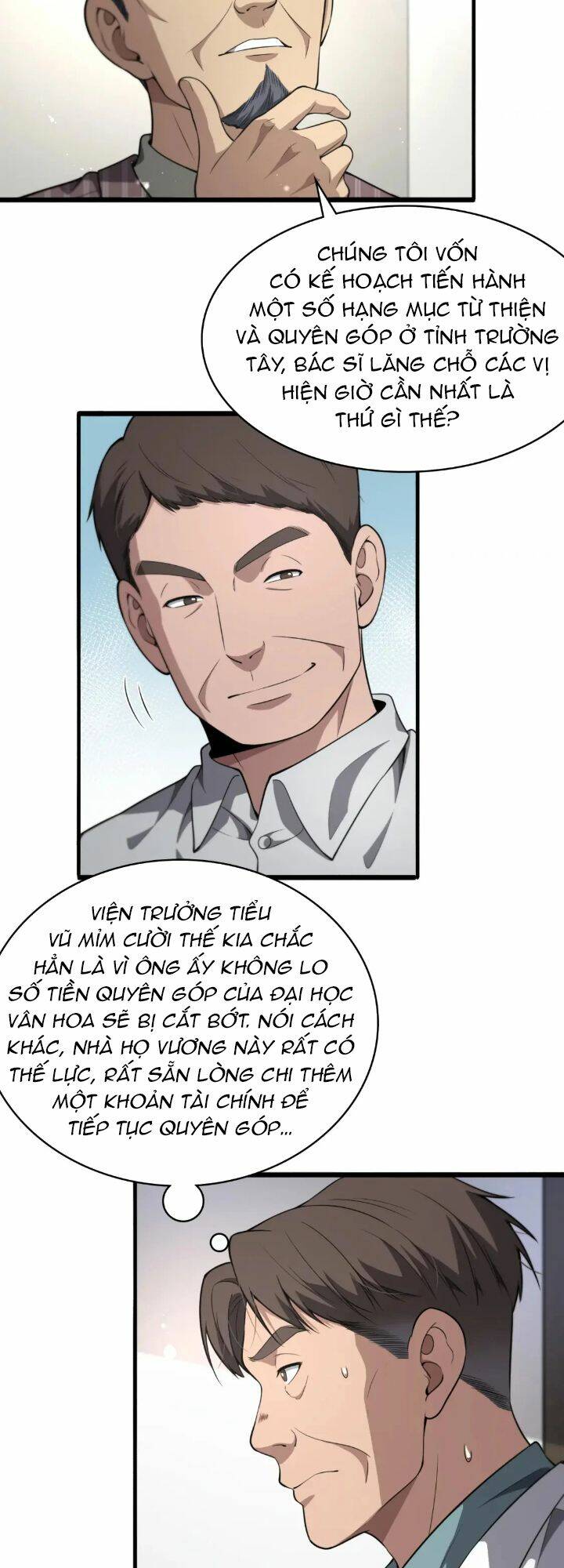 Đại Y Lăng Nhiên: Chapter 253