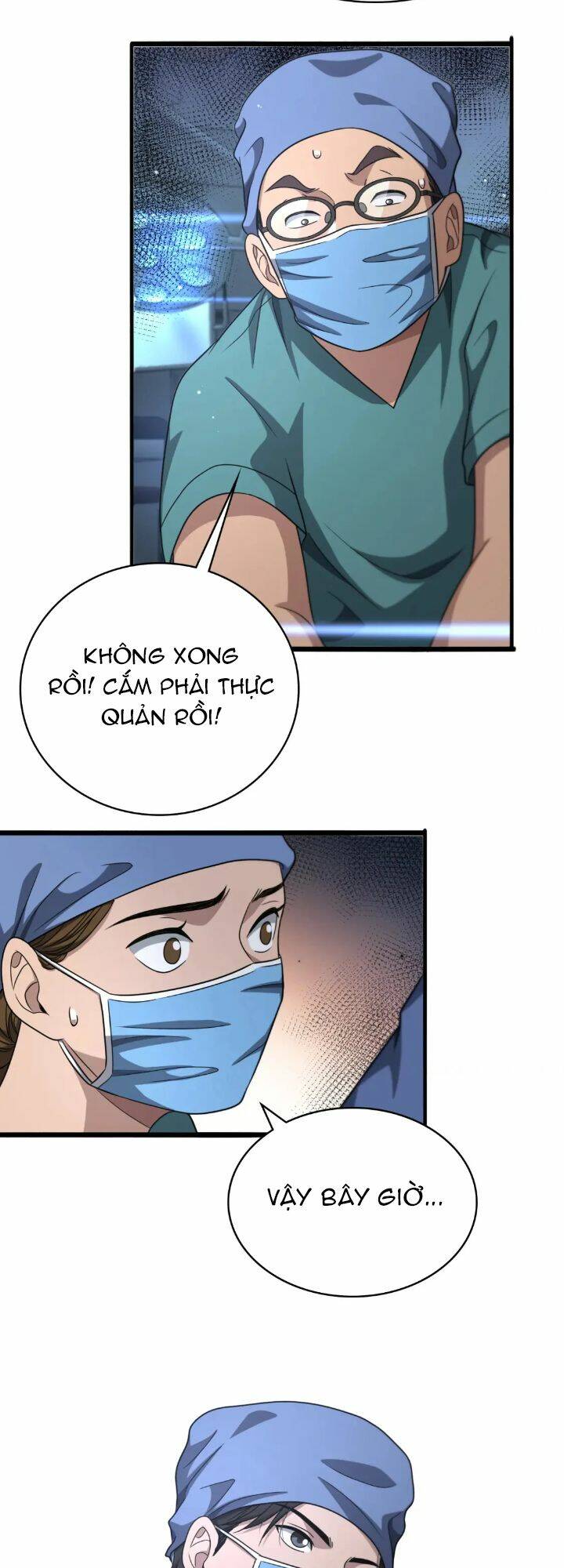 Đại Y Lăng Nhiên: Chapter 254