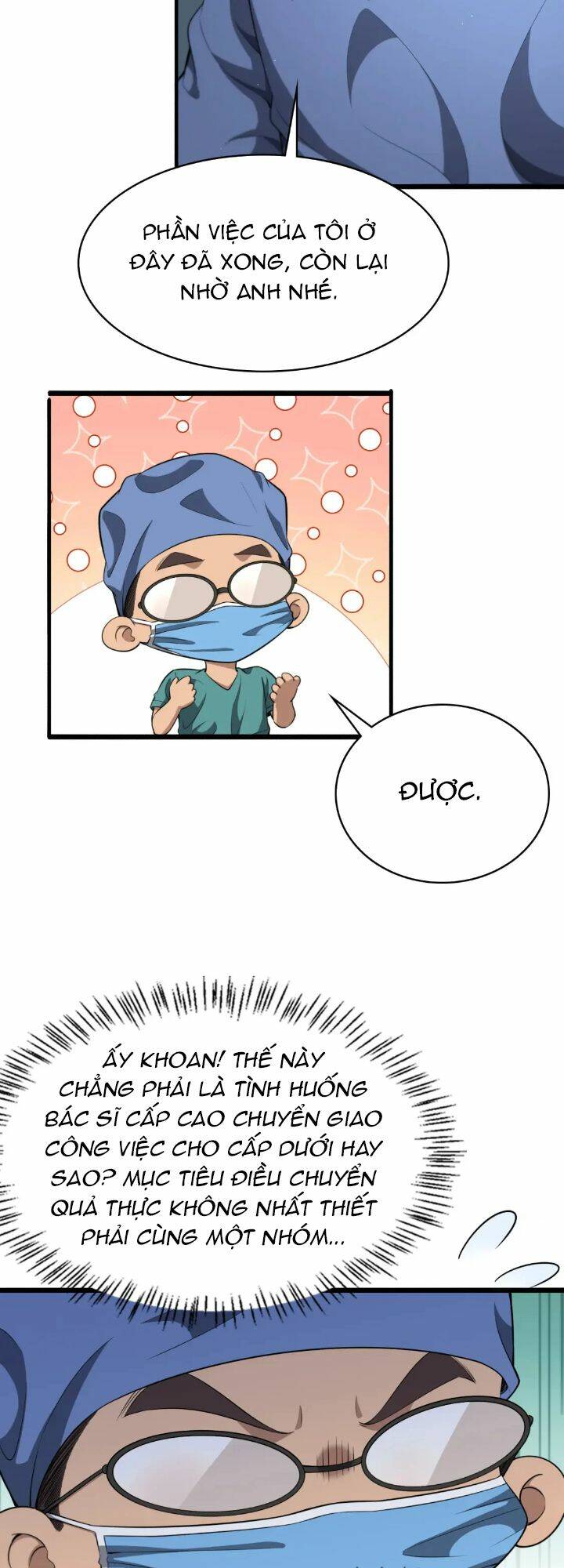 Đại Y Lăng Nhiên: Chapter 254