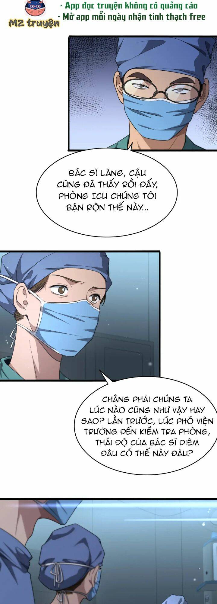 Đại Y Lăng Nhiên: Chapter 254