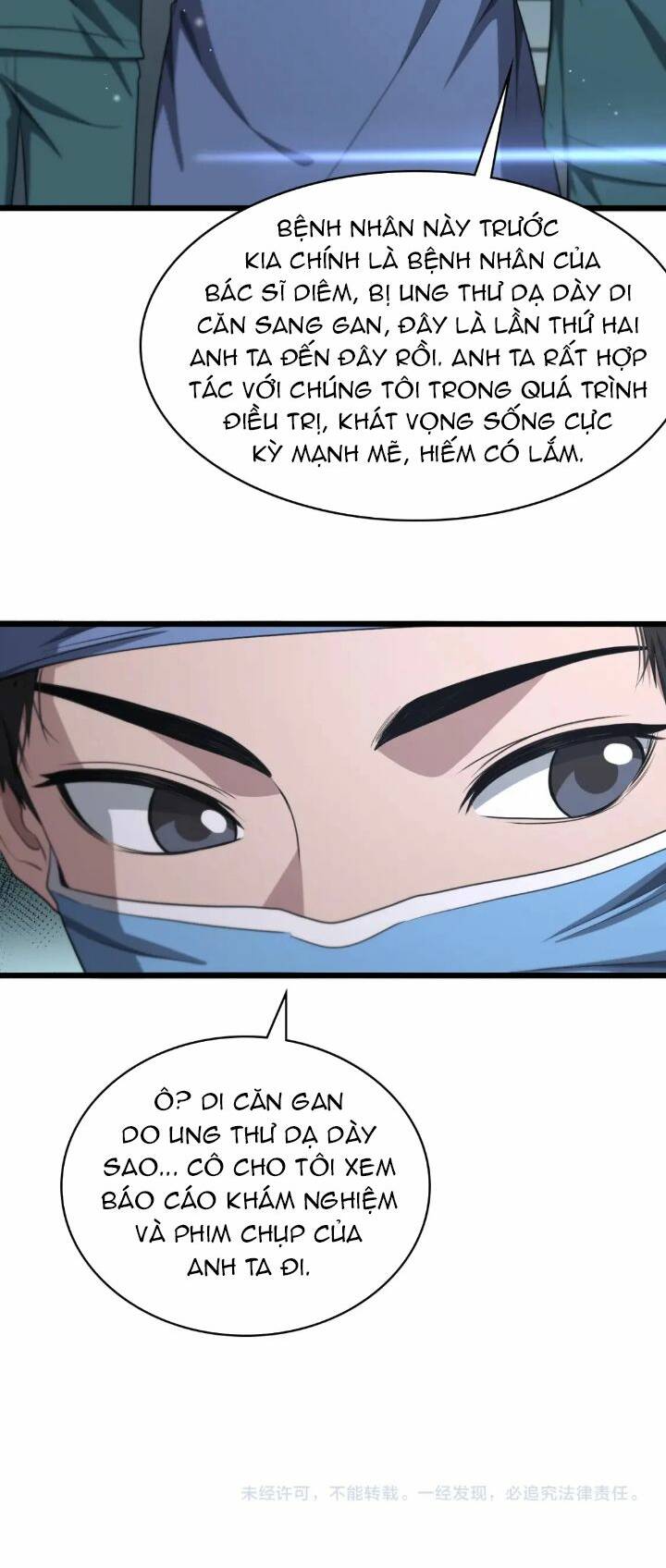 Đại Y Lăng Nhiên: Chapter 254