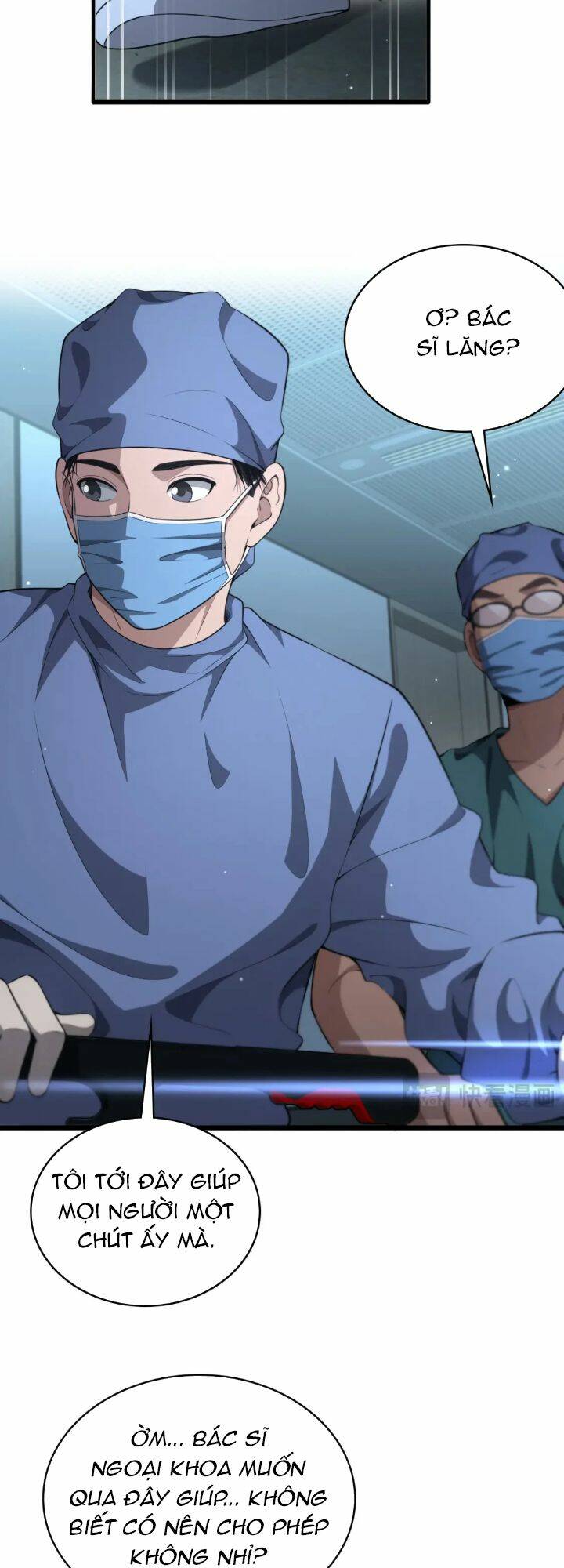 Đại Y Lăng Nhiên: Chapter 254