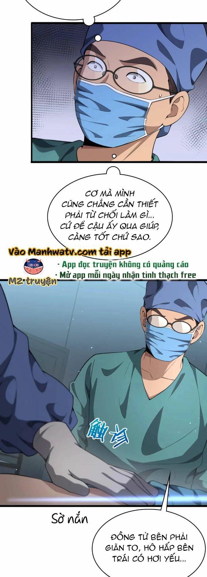 Đại Y Lăng Nhiên: Chapter 254