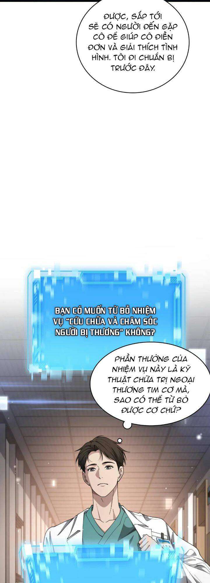 Đại Y Lăng Nhiên: Chapter 255