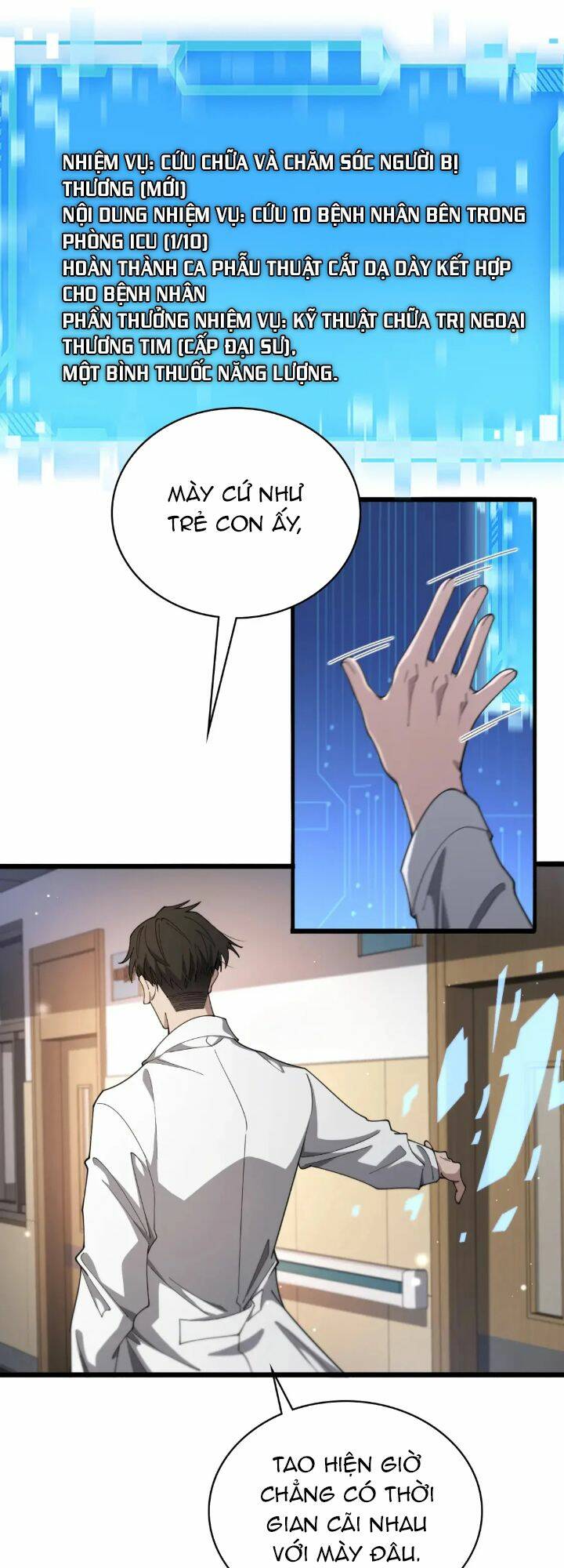 Đại Y Lăng Nhiên: Chapter 255