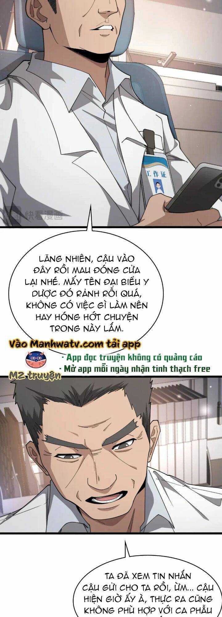 Đại Y Lăng Nhiên: Chapter 255