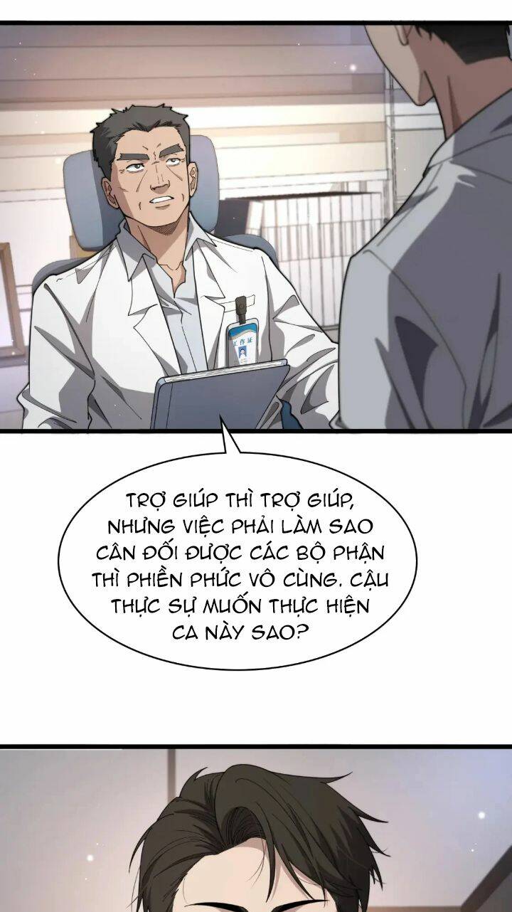 Đại Y Lăng Nhiên: Chapter 255
