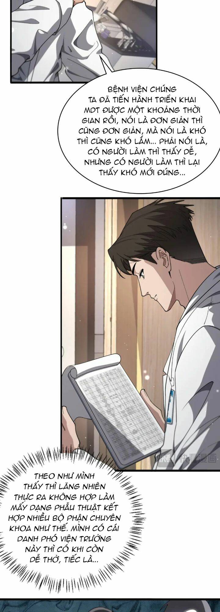 Đại Y Lăng Nhiên: Chapter 255