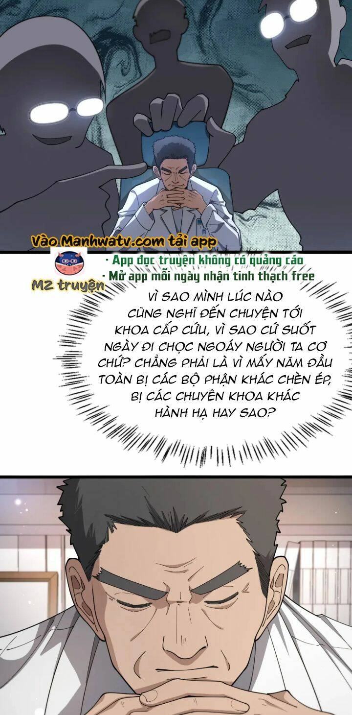 Đại Y Lăng Nhiên: Chapter 255