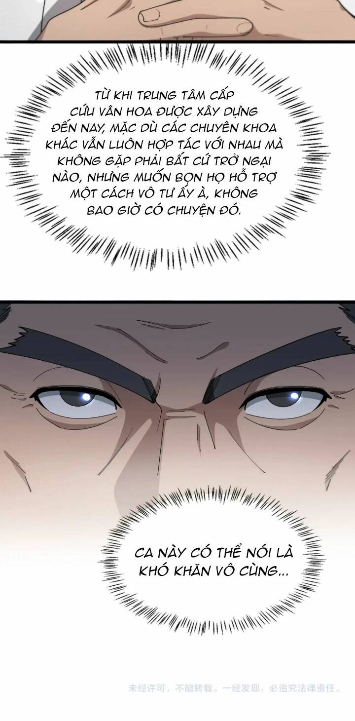 Đại Y Lăng Nhiên: Chapter 255