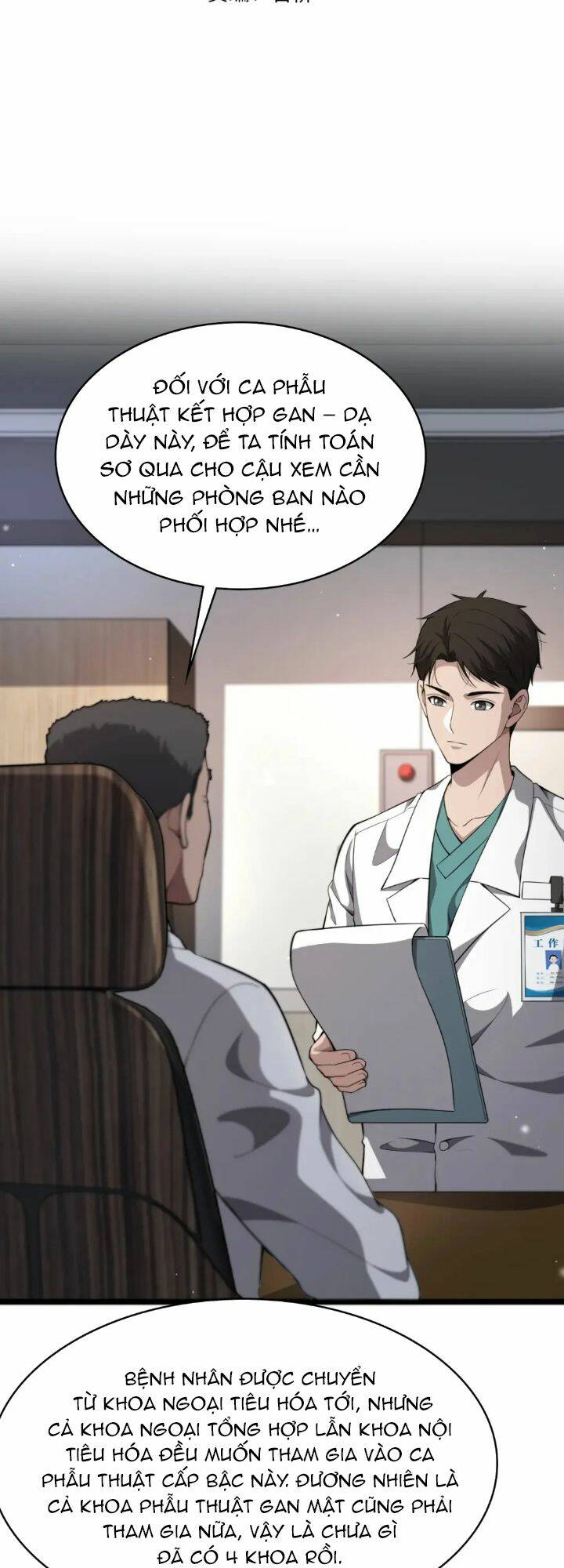 Đại Y Lăng Nhiên: Chapter 256
