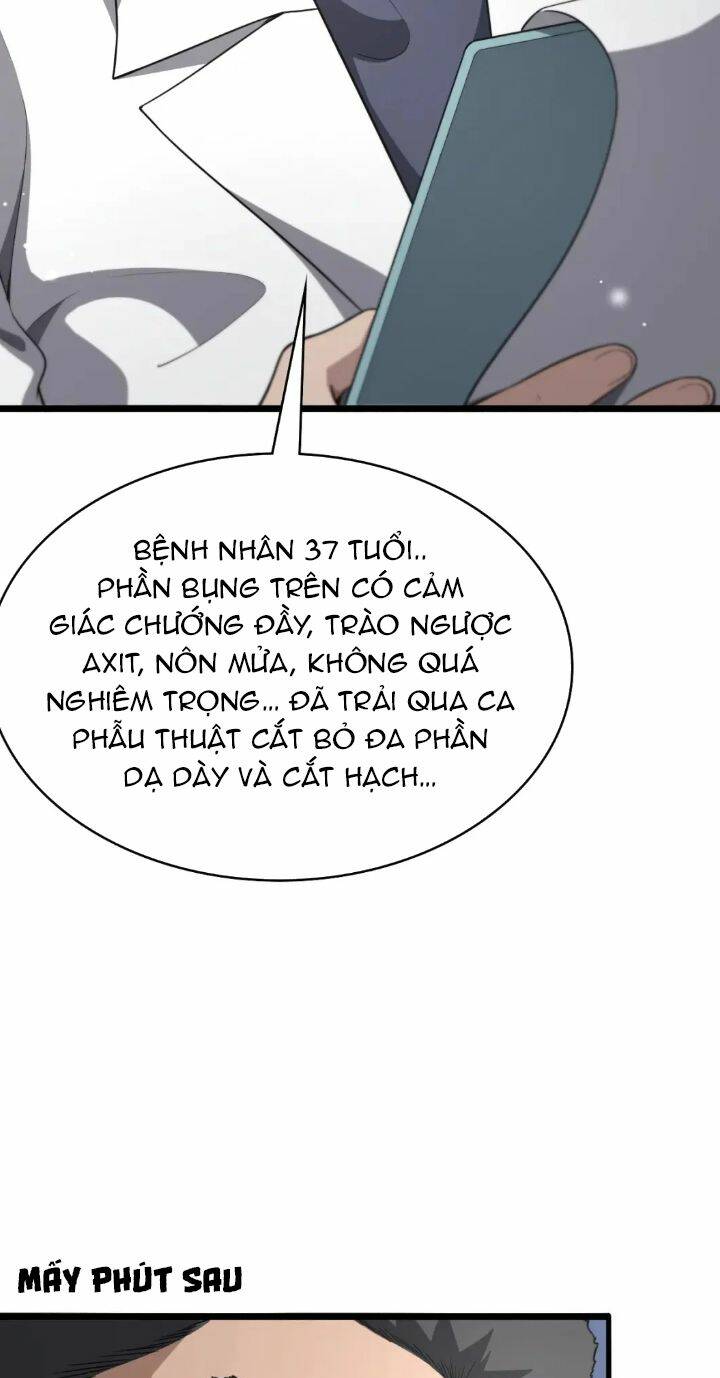 Đại Y Lăng Nhiên: Chapter 256