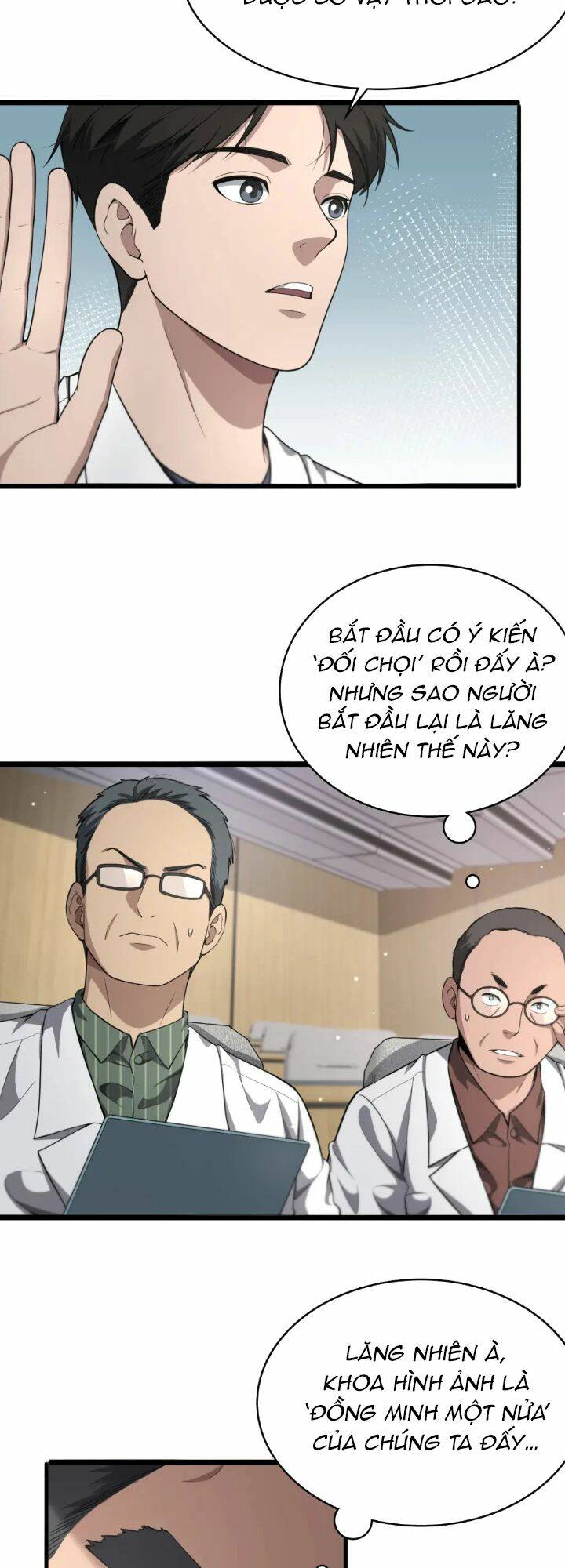 Đại Y Lăng Nhiên: Chapter 256