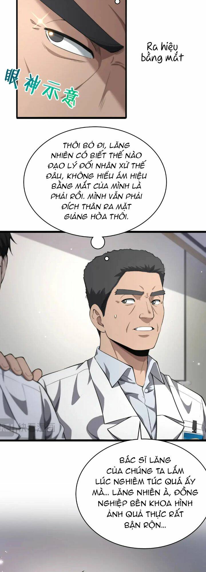 Đại Y Lăng Nhiên: Chapter 256
