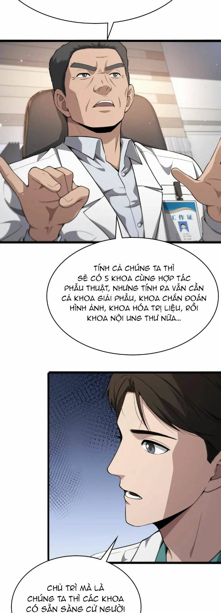 Đại Y Lăng Nhiên: Chapter 256