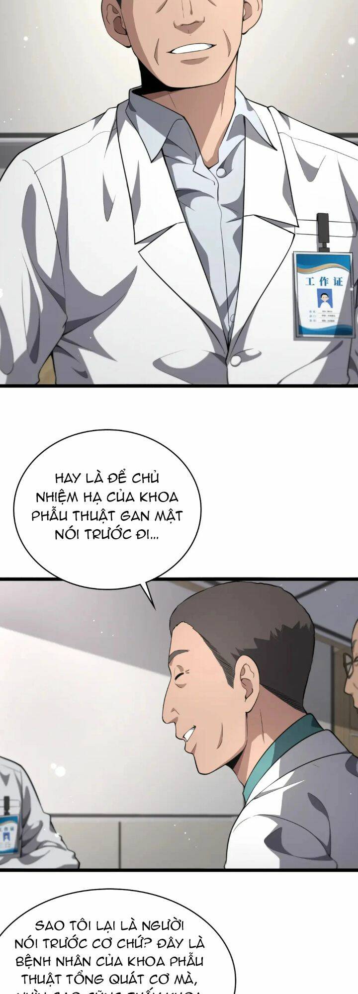 Đại Y Lăng Nhiên: Chapter 256
