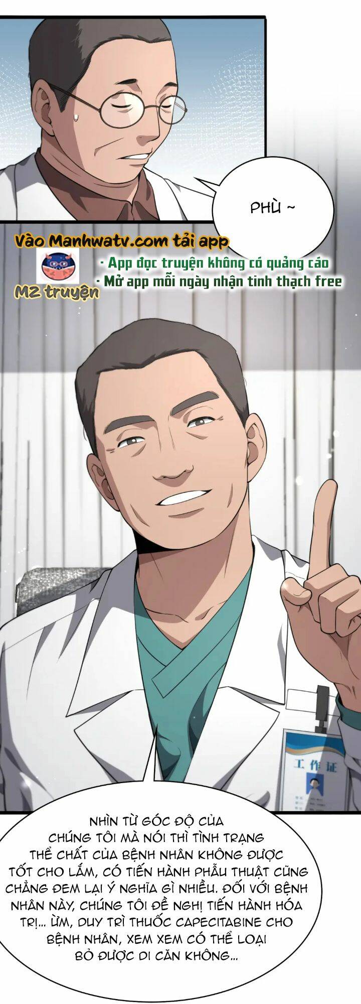 Đại Y Lăng Nhiên: Chapter 256