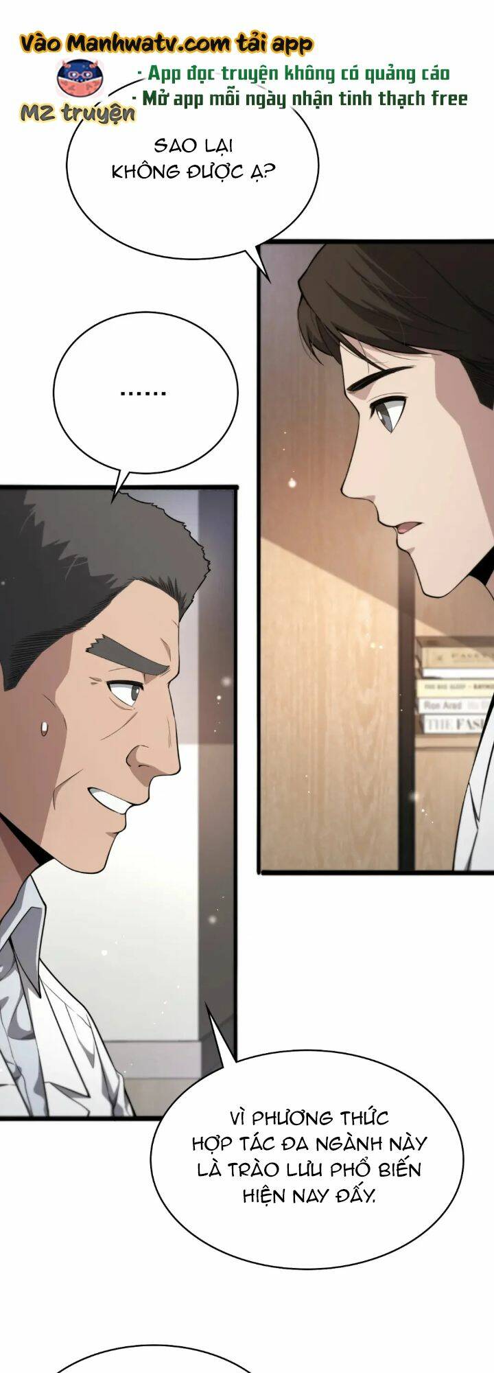 Đại Y Lăng Nhiên: Chapter 256