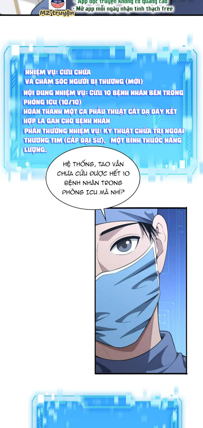 Đại Y Lăng Nhiên: Chapter 257