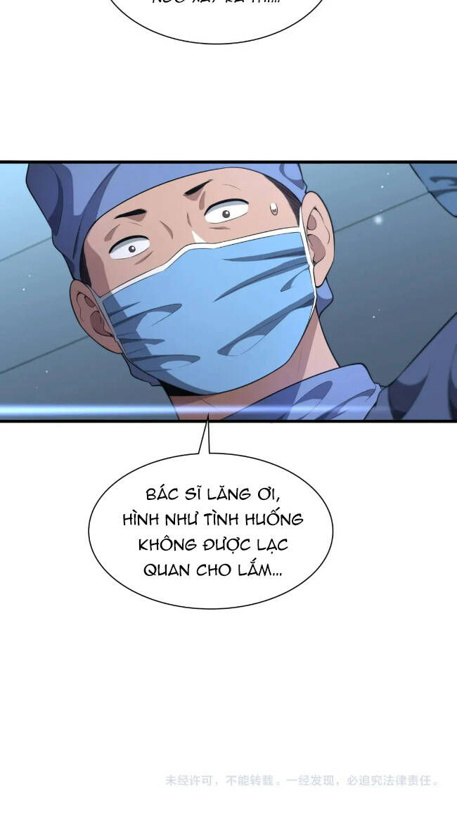 Đại Y Lăng Nhiên: Chapter 257