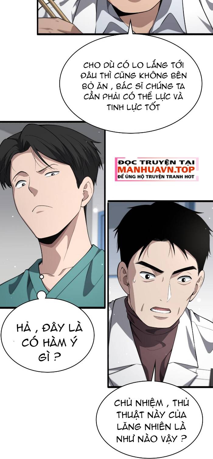 Đại Y Lăng Nhiên: Chapter 258